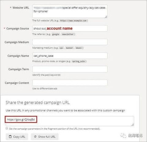 網(wǎng)紅社媒站外引流實(shí)操完全指南 精準(zhǔn)拓展流量池